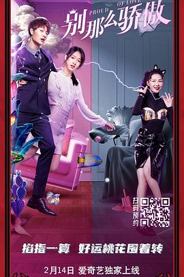 精品麻豆剧传媒av国产九九九