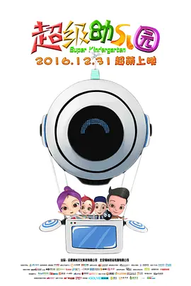 日本不卡视频一区二区三区