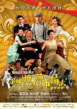 亚洲韩精品欧美一区二区三区