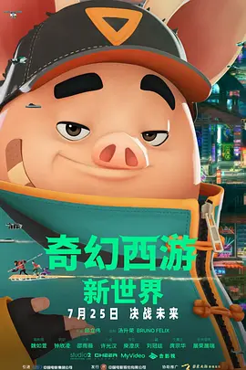 国产精品密入口导航游戏