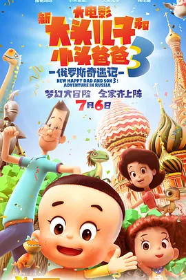 阿姨紧绷的乳房