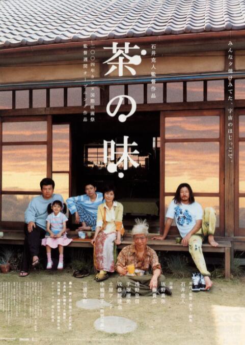男人的天堂在线免费视频