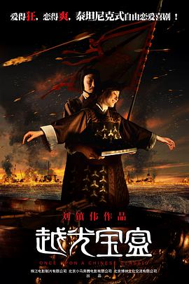 免费a级网站