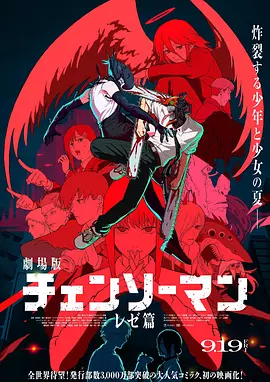 男同被到爽漫画软件