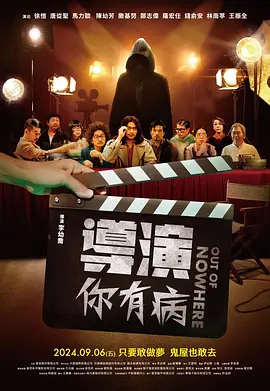 丁香六月婷婷激情