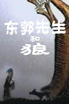 一色一情
