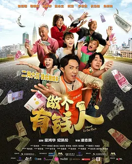 黄色片日本