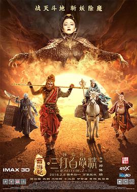 久久爱导航