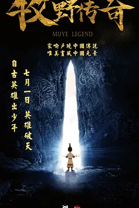 亚洲人一区