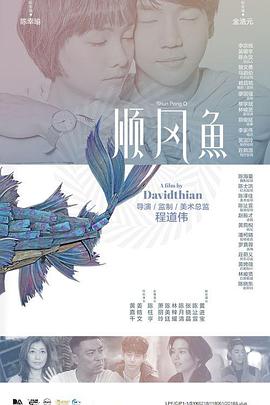 性感的裸体探险