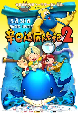 成人在线视频免费
