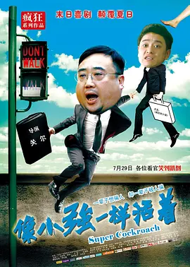 污污的视频在线看