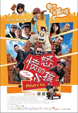 九九九精品午夜在线观看