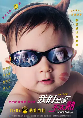 激情久久婷婷