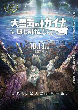 手机在线看片国产