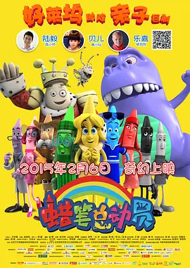 无法忍受