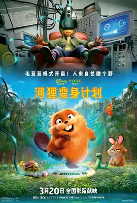婷婷在线观看香蕉五月天