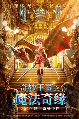 高h视频在线看
