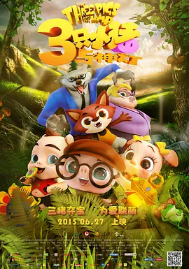 av地址在线