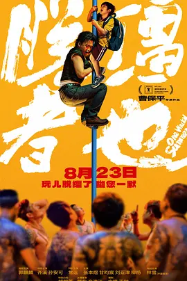 亚洲高清网站