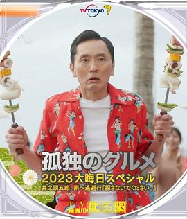久草观看视频