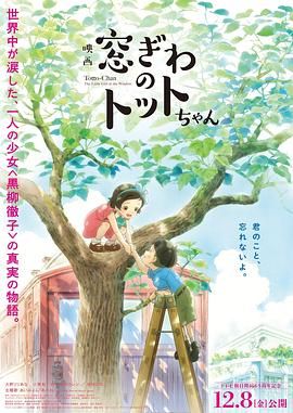 亚洲综合精品香蕉久久网97