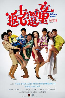 在线视频一区二区三区在线播放