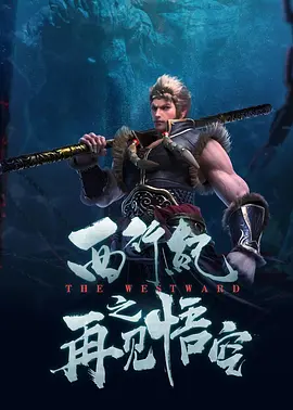 91久久爱
