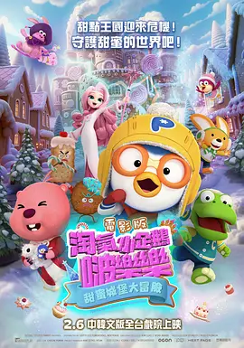 艾小青亚洲专区在线播放