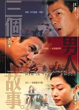 2020夜夜操
