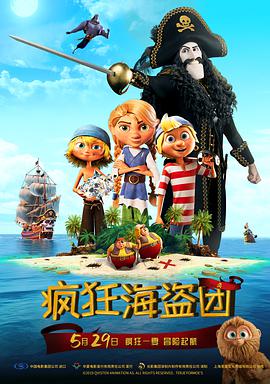 国产成人精品高清在线观看99