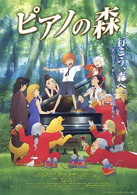 91蜜桃传媒一二三区
