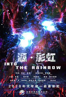 在线观看国产高清免费不卡黄