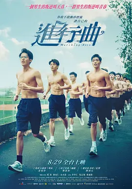 后宅情事