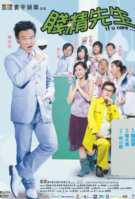 亚洲国产成人久久精品图片