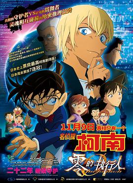久久国产欧美日韩高清专区