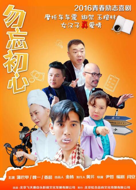 麻豆国产精品va在线观看不卡