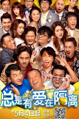 久久婷婷国产综合一区二区