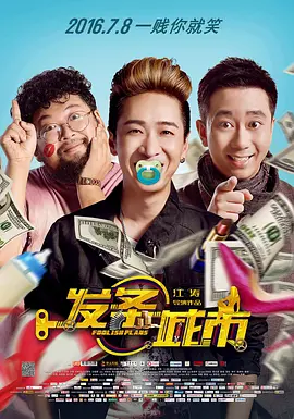 人体私拍