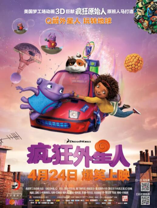 国产一级爱c片免费观看