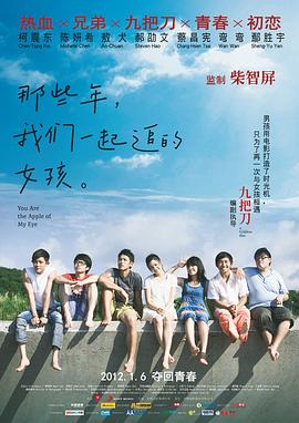 社团房间里的回忆