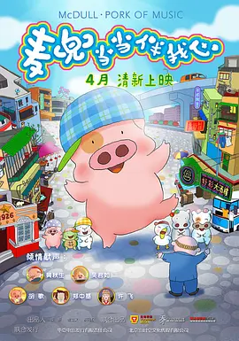 久久这里只有精品23
