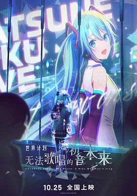 2020夜夜操