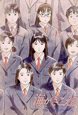 日韩高清一级