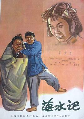 中文字幕一区日韩精品欧美