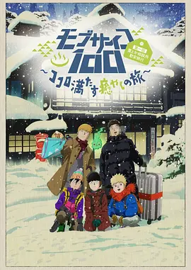 亚洲午夜av电影