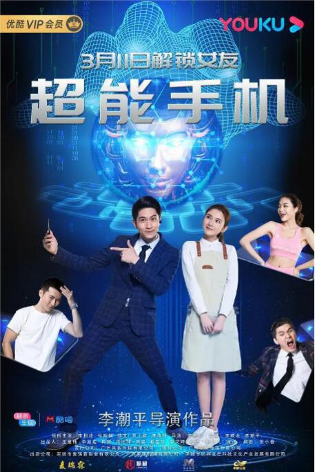 羞羞答答xxdd