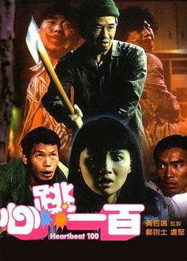 三p视频