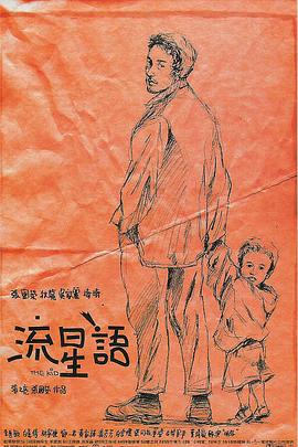 亚洲欧洲中文字幕