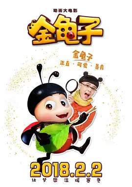 精品国产网红福利在线观看